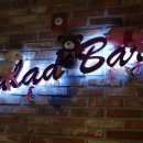 꽃마름 진주 가호점 이미지