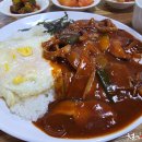 낙영칼국수