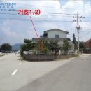 복흥면사무소 이미지