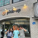 달하우스 | 제주도 가볼만 한 곳 1탄 (내돈내산, 솔직후기)