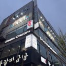 토마토PC | 부천 신중동 샤브샤브 맛집 샤브온담 토마토육수 후기