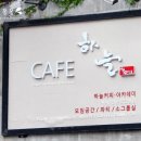 성북로26길 28 네이버블로그