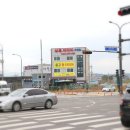 삼흥타이어 수원점 이미지