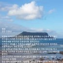 희망 이미지