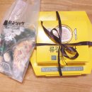 류길상피자샵 이미지