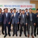 하나로공판장 이미지