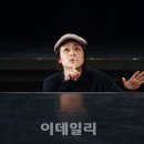 눈에띄다 이미지