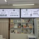 헤이두부 이미지