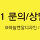 강동솔약국 이미지