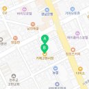 고현-0109 이미지