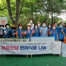 명진자원 이미지