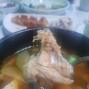 청정회타운 이미지