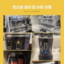 정수목장 이미지