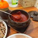 예닮맛고을 이미지