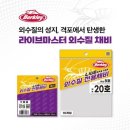 버클리