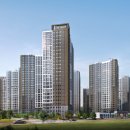 1포스코공인중개사사무소 이미지