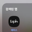 찬스포유