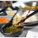 다녀오개 | 영등포 맛집 비법양념으로 직화갈비 뚝딱했던 월화갈비
