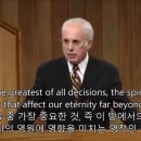 존 맥아더 - 천국으로 가는 유일한 길(The Only Road to Heaven) [마태복음 7:13-14] 이미지