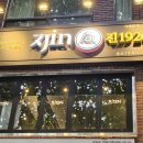 미미의상실 이미지