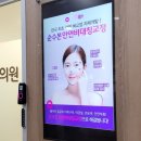 범어역 4번 출구 앞 이미지