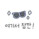 정가네소막창 이미지