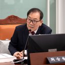 미래주택관리