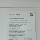 삼성퍼스트치과의원 이미지