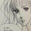 구삼공
