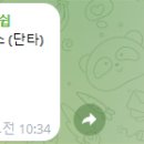 한빛파트너스 이미지