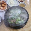 덕보갈비탕 이미지