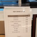 해피마인드의원 이미지