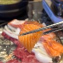 육회랑 연어랑 이미지