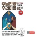 7174 이미지
