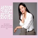 와니제과 이미지