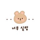 샬롬갈비 이미지