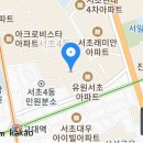 효령로33길 50 (2) 이미지
