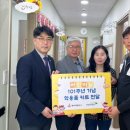 충북지역아동센터 이미지