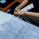 미도세탁 이미지