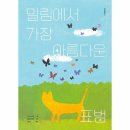 주식회사 구도로 이미지