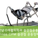 라이프스포츠센터 이미지