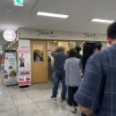 슈마우스만찬 이미지