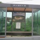 월오리마을회관 Daum카페