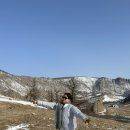 대갈장군찜 | 회사 친구들과 몽골여행 2