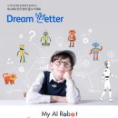 아발론랭콘아산어학원 이미지