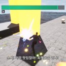 스시만만 이미지