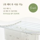 보람세탁 네이버블로그