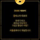 성공매니아 이미지