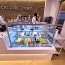 콜링포트(Calling Port)