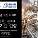 주식회사 이더랩